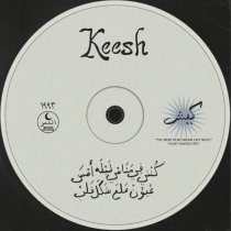 Keesh - You Were in My Dream Last Night