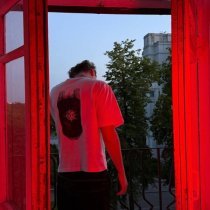 uglyhot - семпл