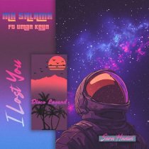 Umar Keyn, Mr Salama, Sara Hadid - I Lost You