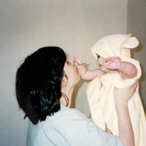 я Софа - Мам