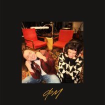 Буква Ф, na bukvu m - ФМ