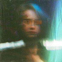 Юля Суворова - Сделали сами