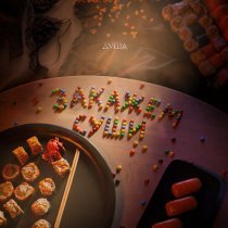 ДУША - Закажем суши