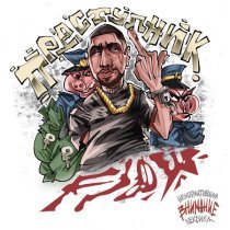 молодой калуга - Преступник Flow (prod. by Dumboshawty)