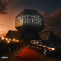 Uniqe, nkeeei, ARTEM SHILOVETS, Wipo - ОНА ХОЧЕТ ЗАЕХАТЬ В МИНСК