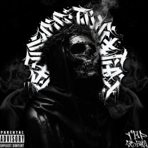 TOP SMOKE - Тишина