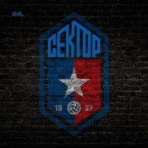 Баста - Сектор