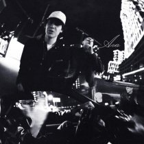 YASMI, Полка - Ага