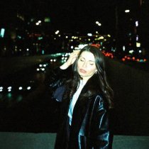 DAVICA, MODERN U - Сердце