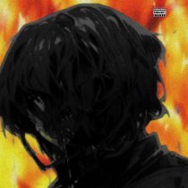 Sigma - СТОКА ТОКА