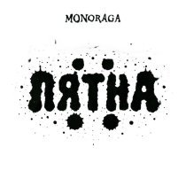Monoraga - Пятна