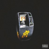 84 - Терминал