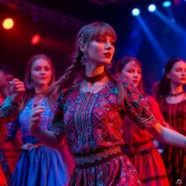 SEGAKIM - На горе-то калина