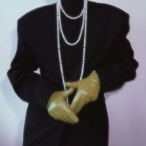 эл три - Эверест