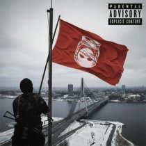 CASHPEROVSKIY - Руки Вверх!