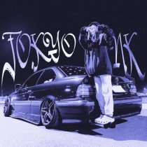 sxullessbxy - tokyo funk