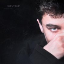 семьсот семь - копится