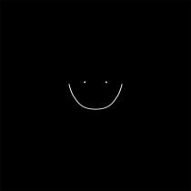 Корона Гамлета - Самый тихий летний