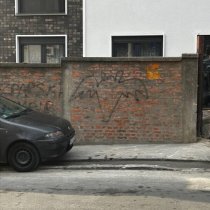 Петар Мартич - Печаль моя светла