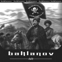 SKWLKR - BAKLANOV (Slowed version)