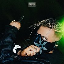 Элджей, NXN - Madrid