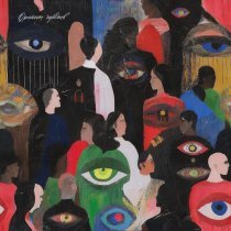 ГРОТ - Органы чувств