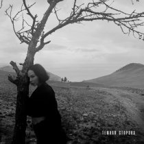 DERZY - Темная сторона