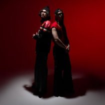 АПВ - Повезло