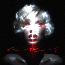 A R I - Суперспособность