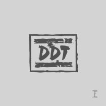 ДДТ - Осенняя