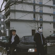 VSPAK, передоз чувств - Билетами до тебя