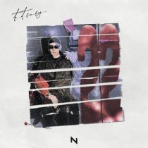 tet baby - Правила