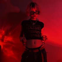 Little Pervert Boy - Санкции