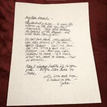 хинков - ткани