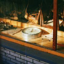 ВАНДЕРДОГ - Свободное падение