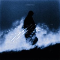 LOOKBUFFALO, tet baby - Небо