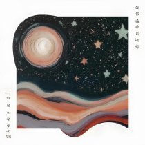 sheepoel - Обморок