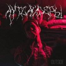 Аутсайдеры - Пути