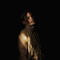 Дима Пермяков - Антитвой