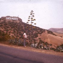 БАЗАР - До темноты