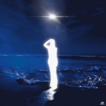 Gayana - Старлайт