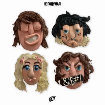 EVEN CUTE, ЯКОРЪ, НАВЕРНОЕ ПОЭТ, kostromin - НЕ ПОДУМАЛ feat. KOSTROMIN