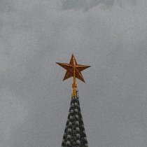 Через неделю - Москва