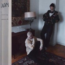 пороксердца - Против языков