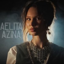 AELITA AZINA - Эмеже