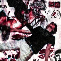 БытьРомантикомАфигено - Дольчет