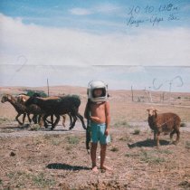 Moldanazar - bul senbi