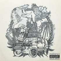 Avenuepluggg - Трансфер