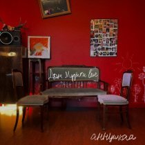 аннушкаа - Пустошь (Дом Музыки acoustic live)