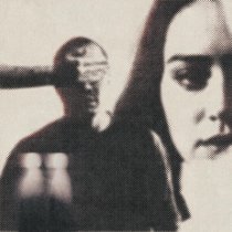 Rola - Не хочу